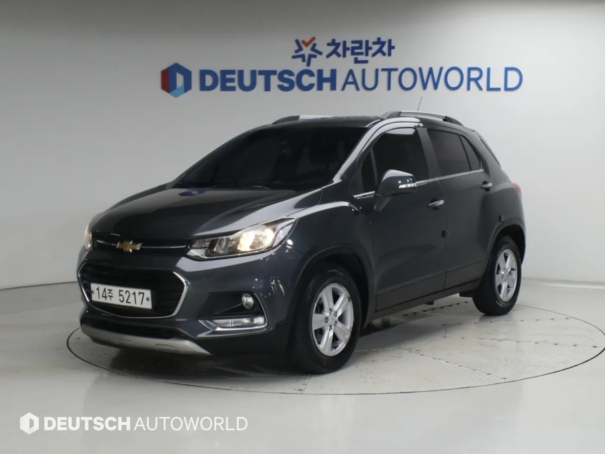 2017 Chevrolet Trax