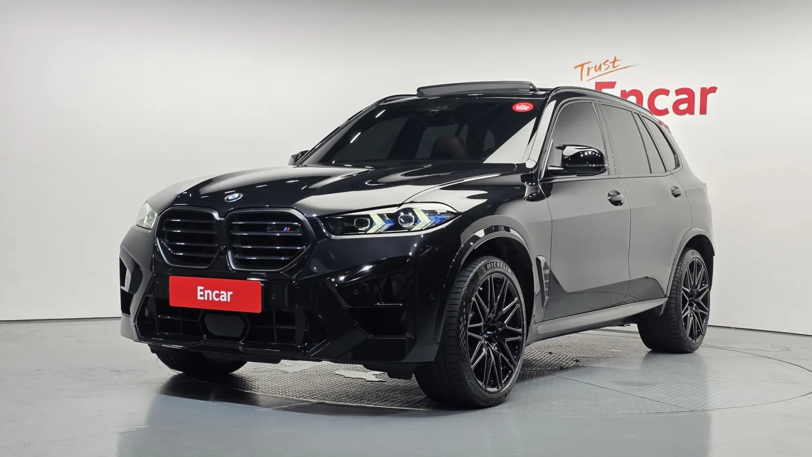 2026 BMW X5M