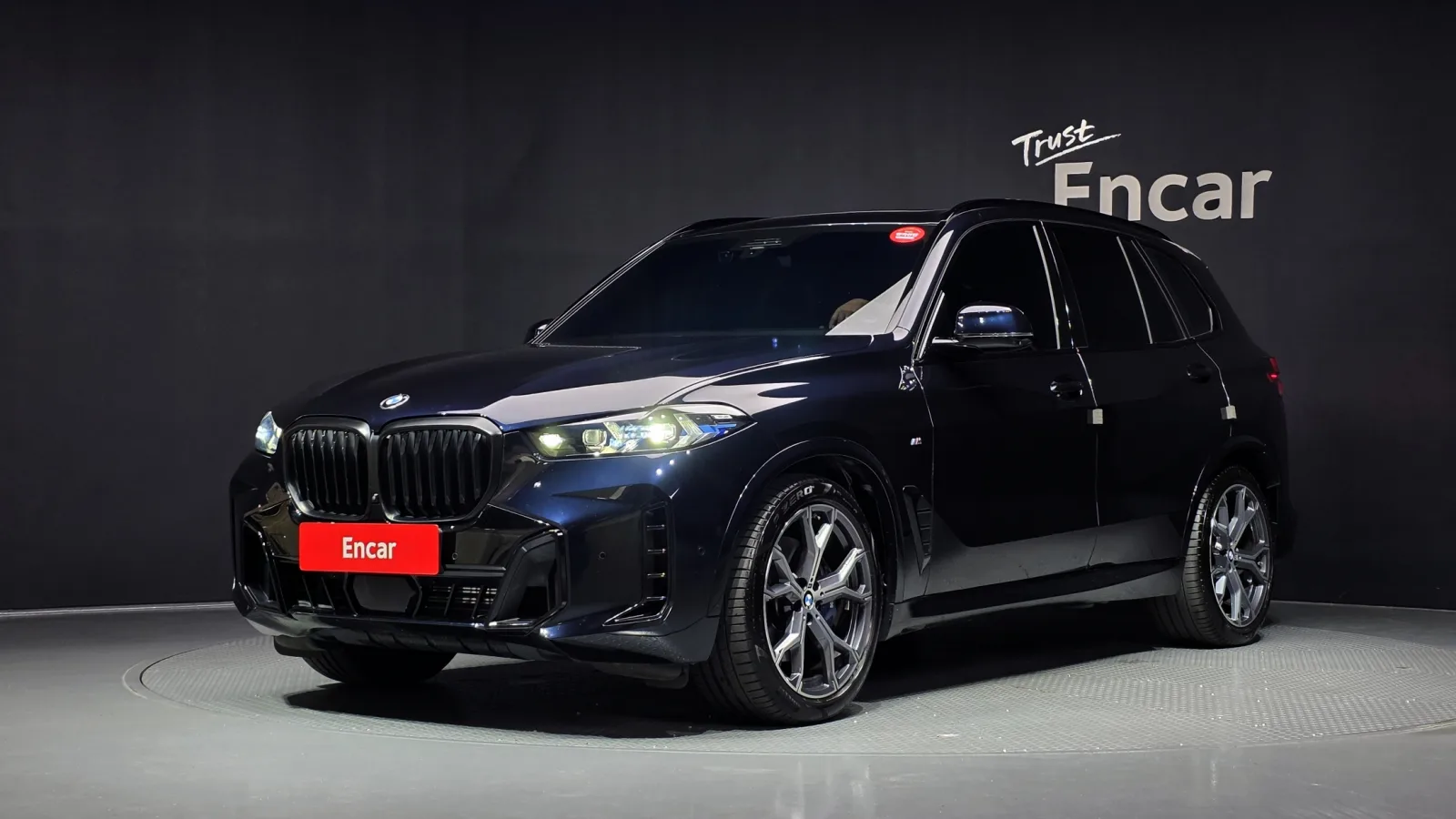 2024 BMW X5