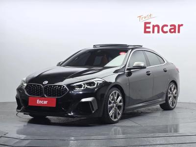 2023 BMW 2-Series