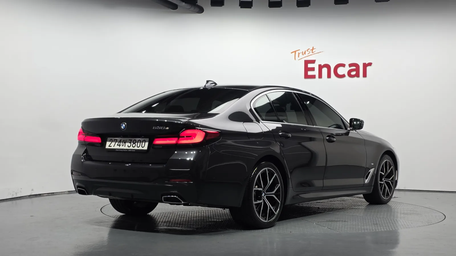 2021 BMW 5-Series