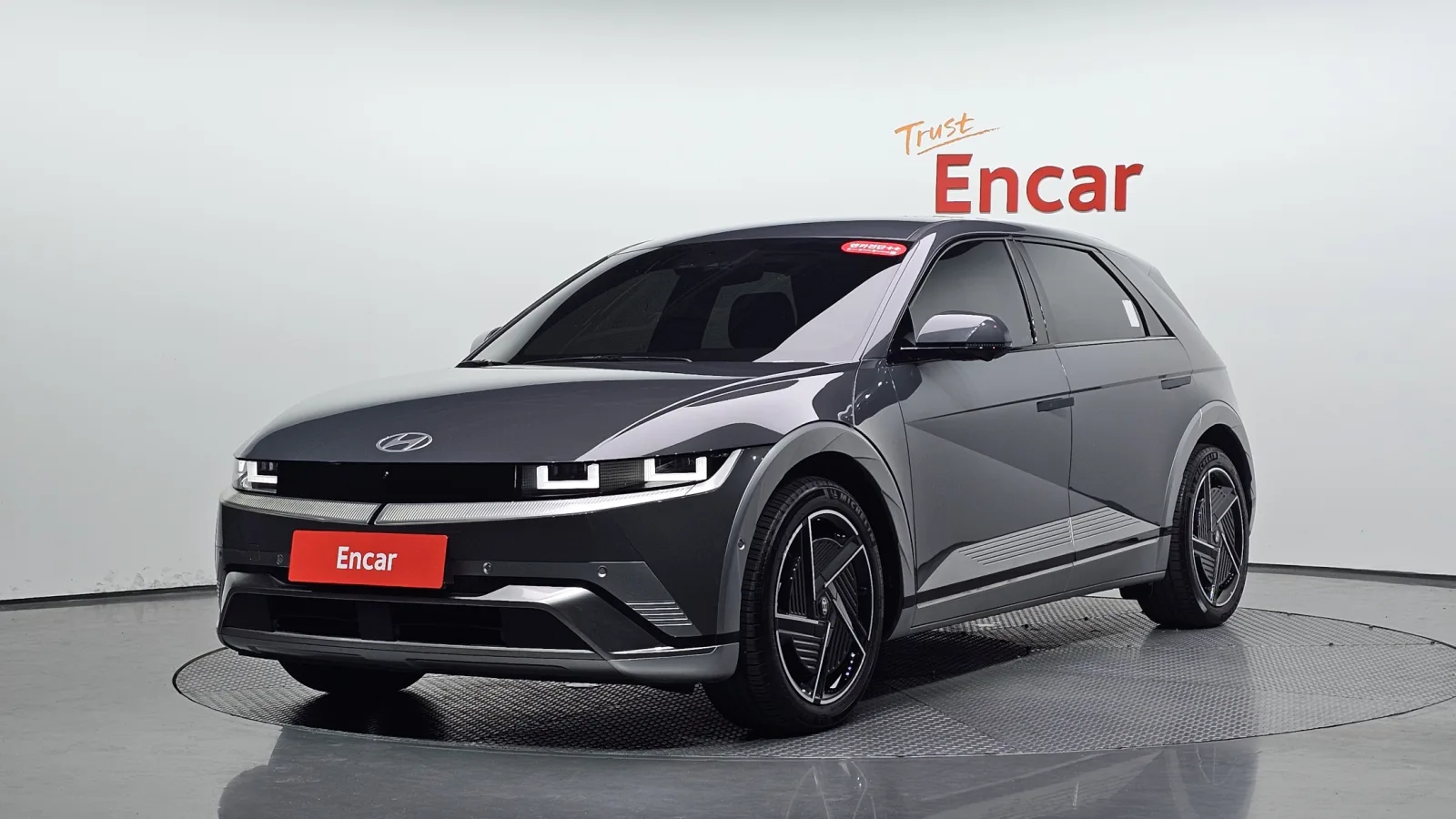 2025 Hyundai Ioniq 5