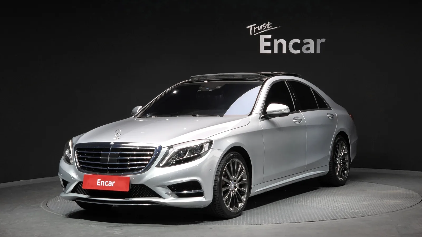 2017 Mercedes-Benz S-Class