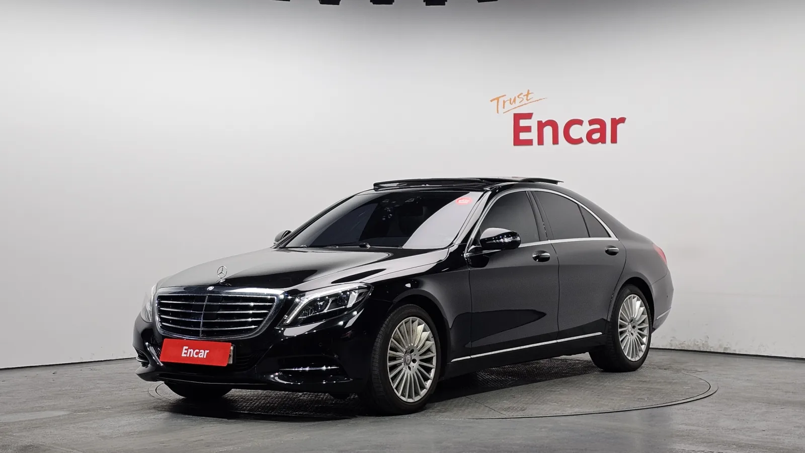 2015 Mercedes-Benz S-Class