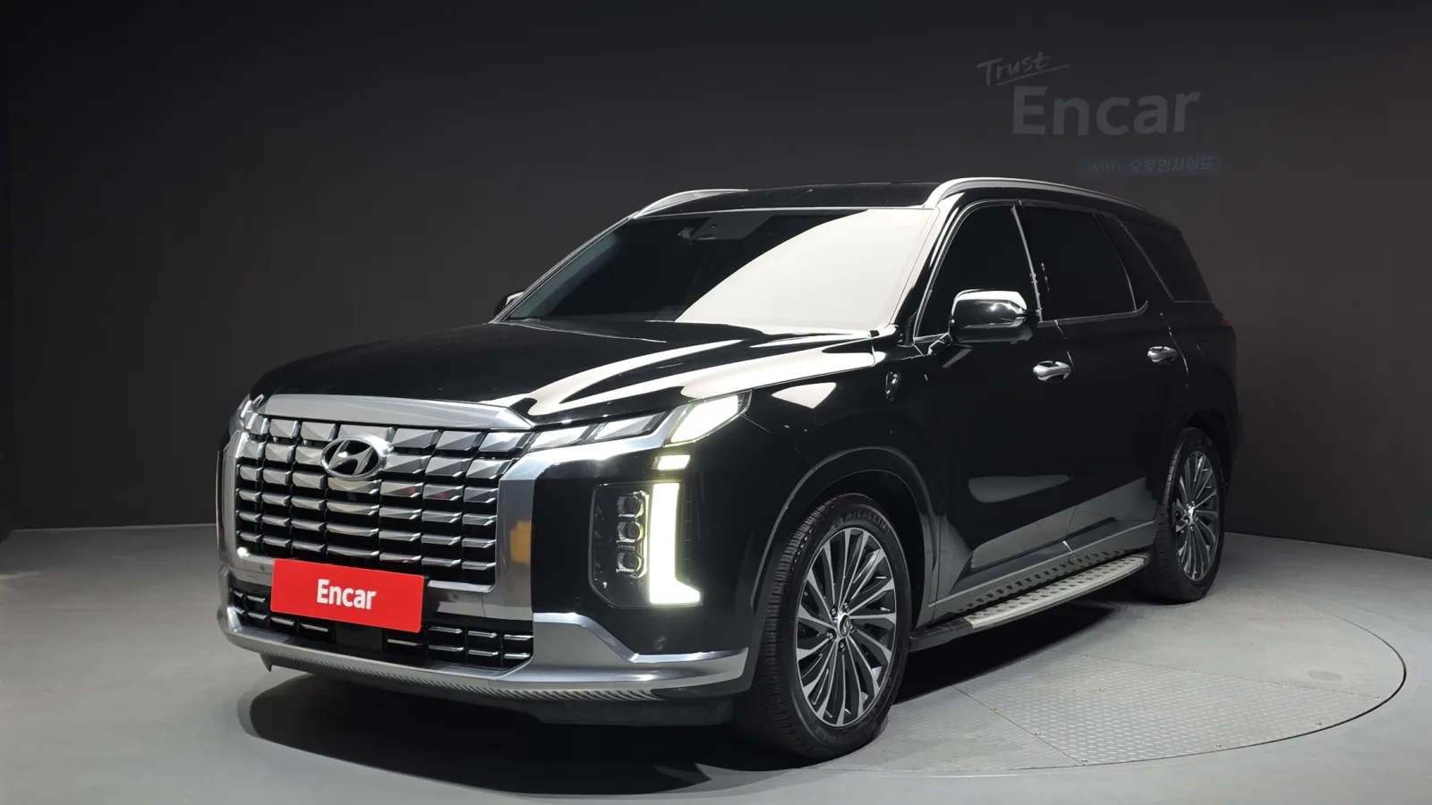 2023 Hyundai Palisade