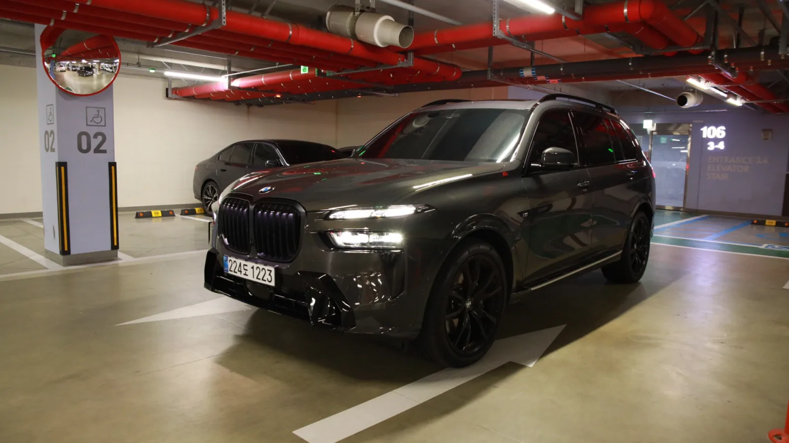 2026 BMW X7