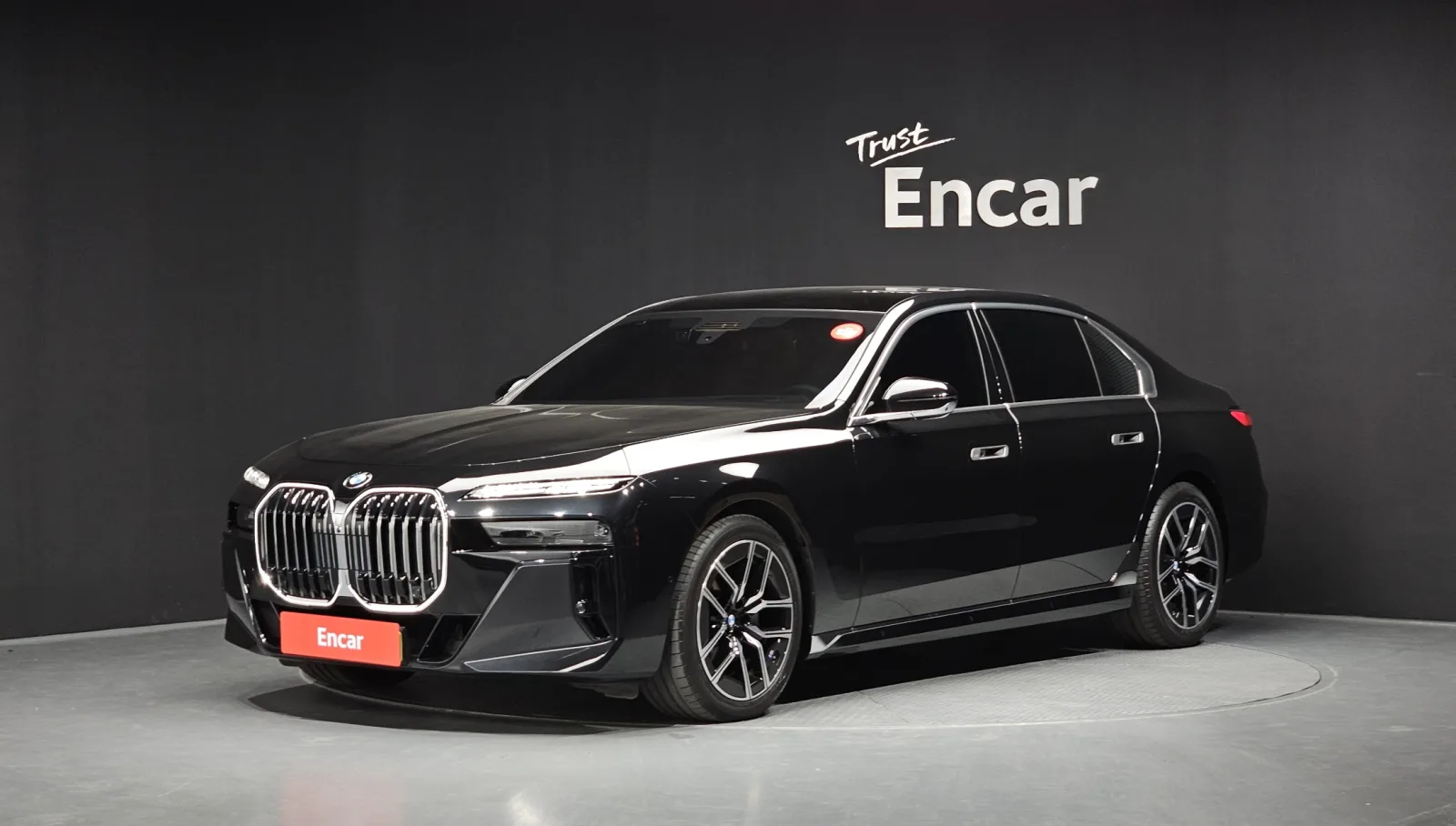 2026 BMW 7-Series