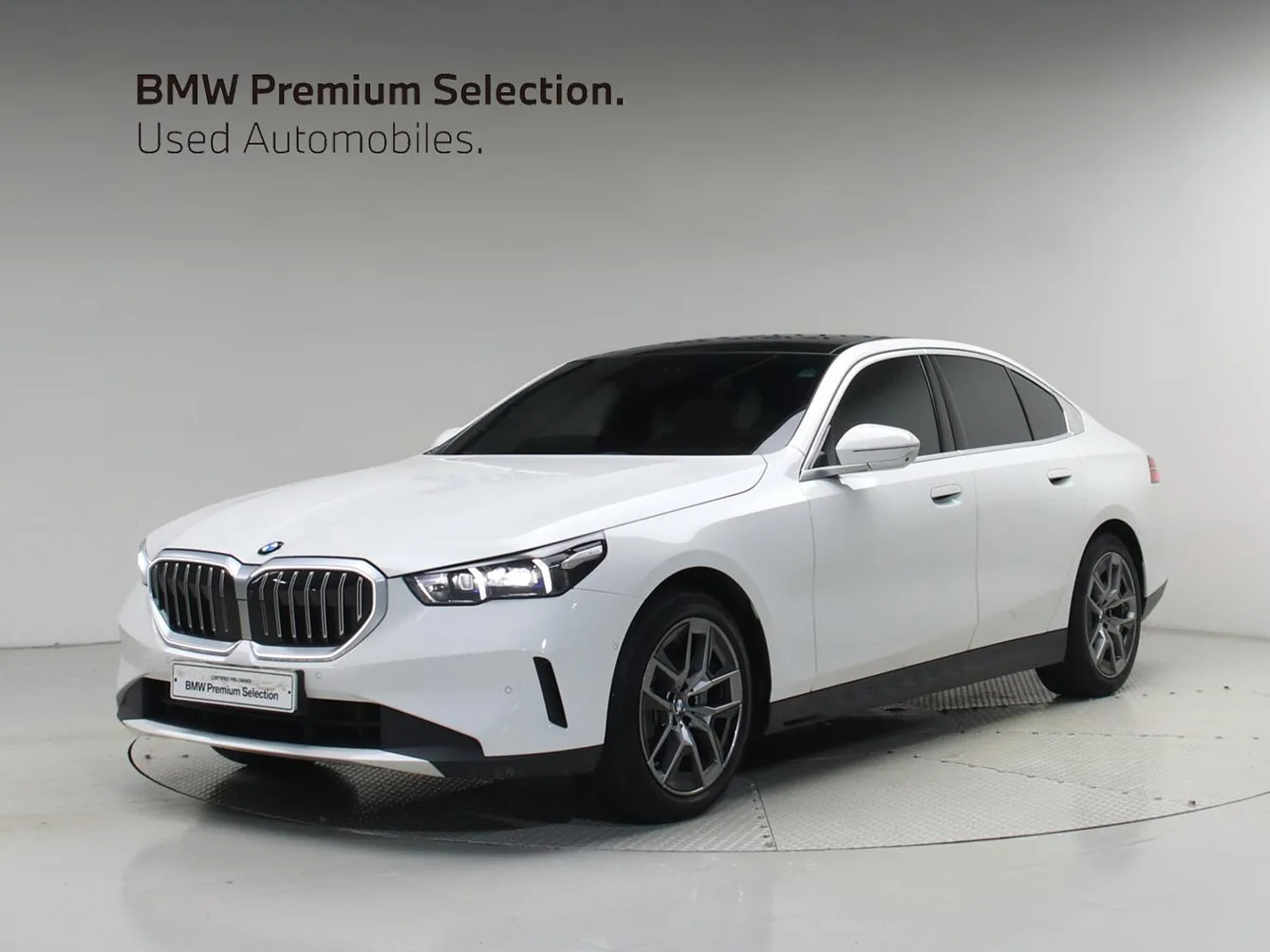 2024 BMW 5-Series