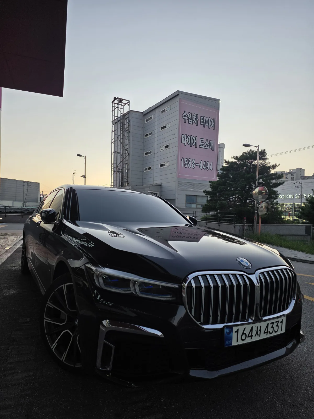 2021 BMW 7-Series