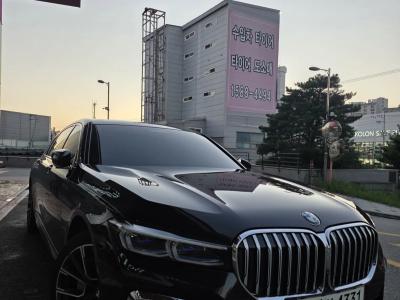 2021 BMW 7-Series