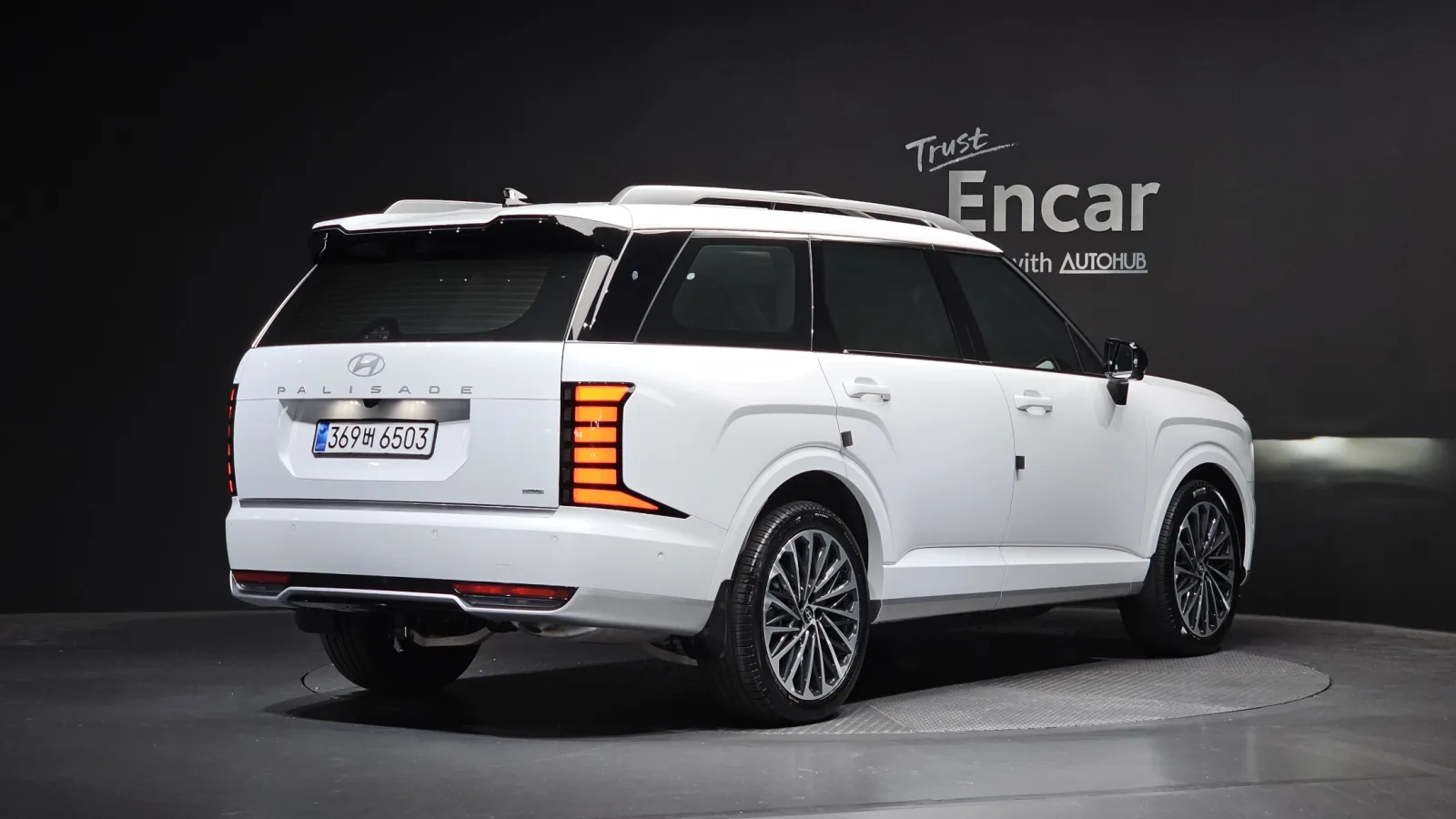 2026 Hyundai Palisade