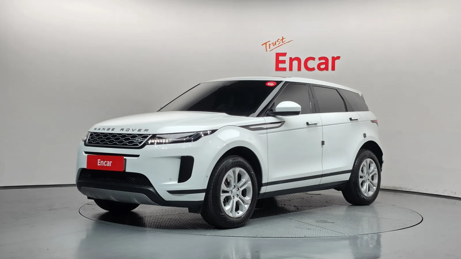 2020 Land Rover Range Rover Evoque