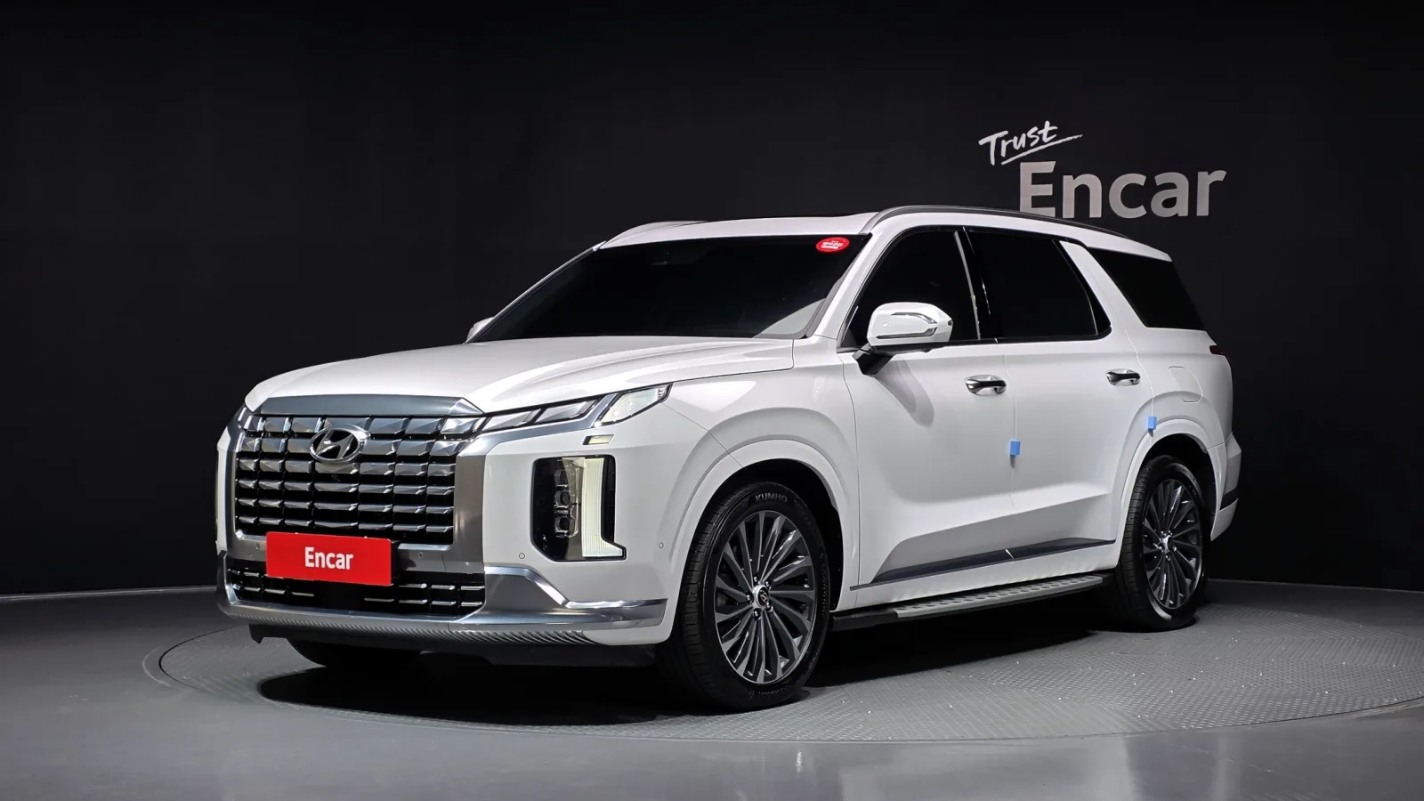 2023 Hyundai Palisade