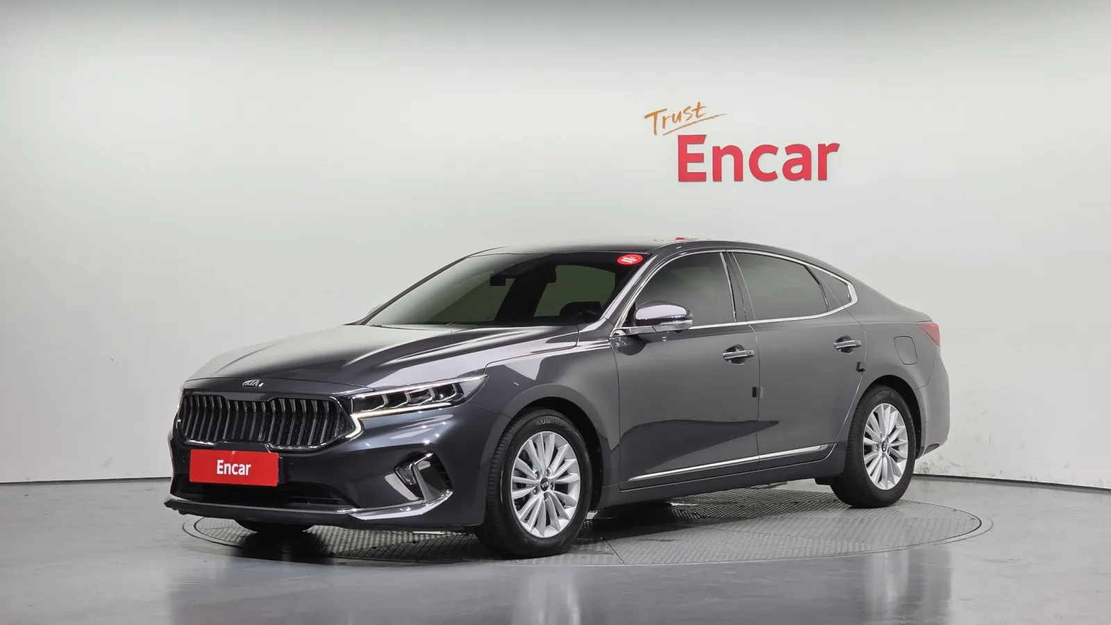2020 Kia K7