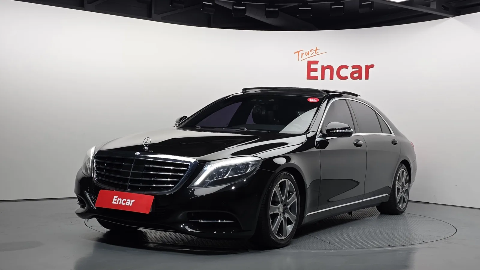 2015 Mercedes-Benz S-Class