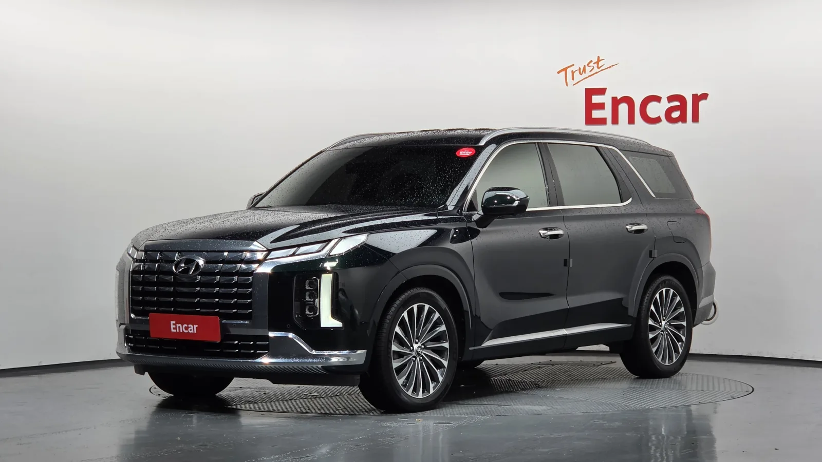 2023 Hyundai Palisade