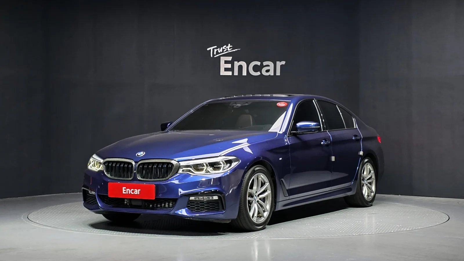 2017 BMW 5-Series