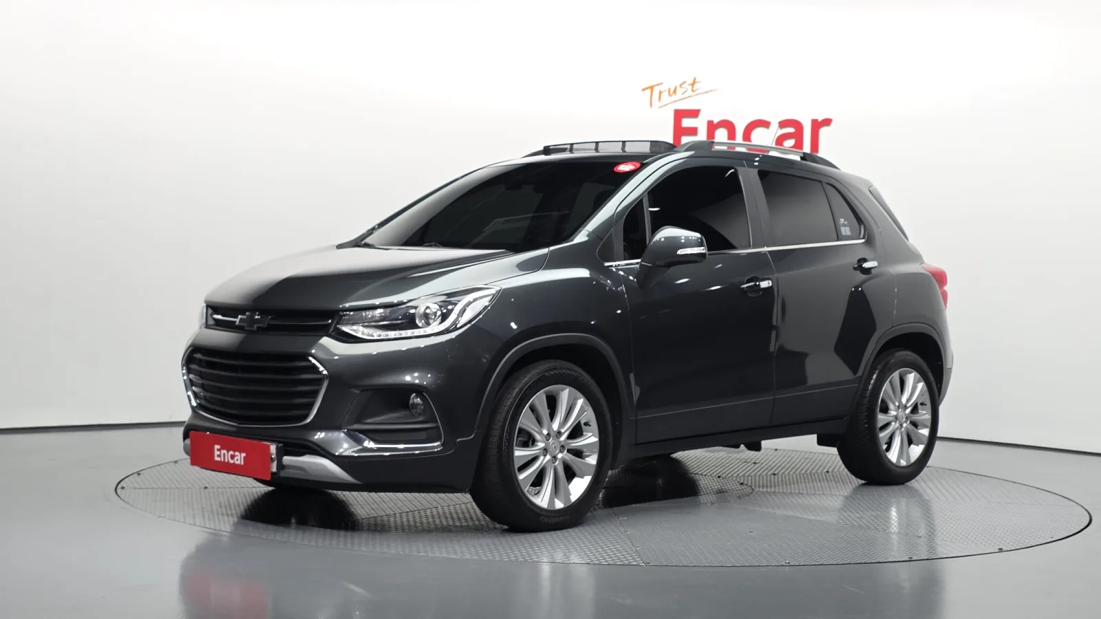 2017 Chevrolet Trax