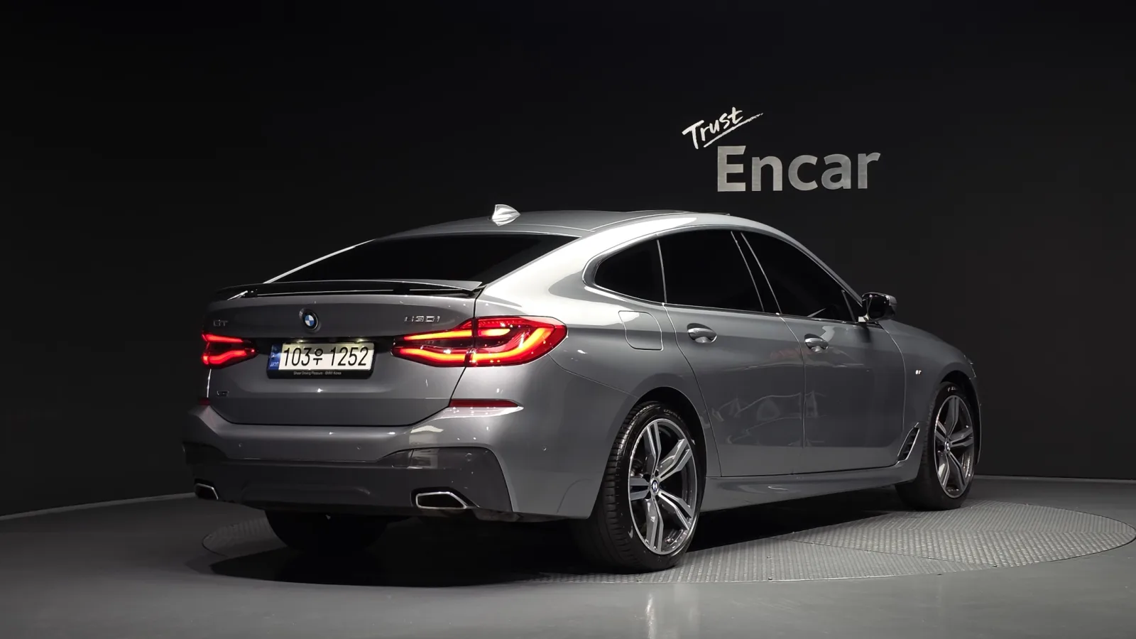 2023 BMW Gran Turismo