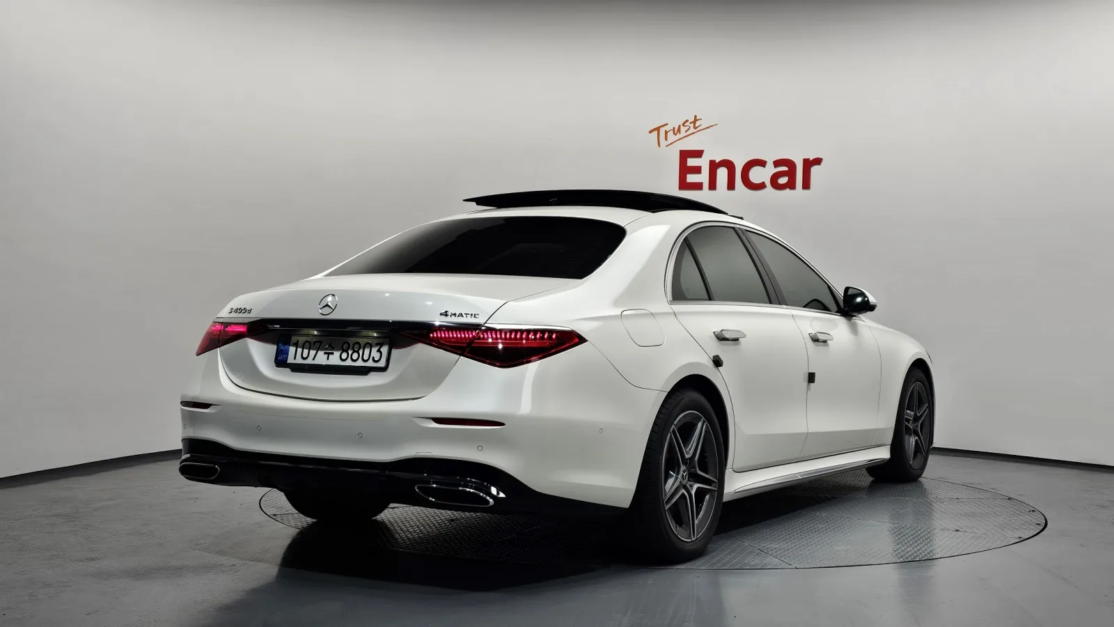 2022 Mercedes-Benz S-Class