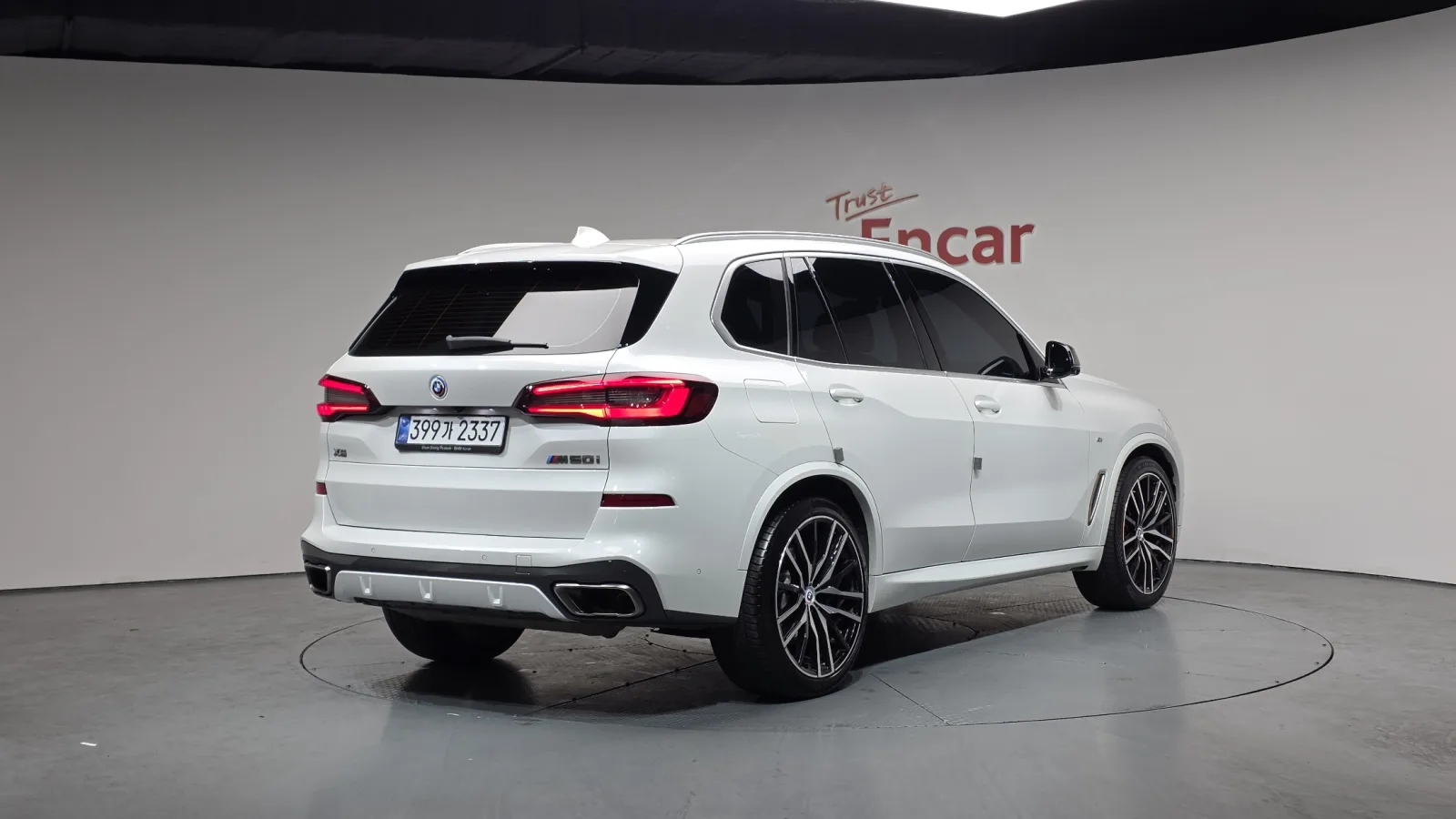 2023 BMW X5