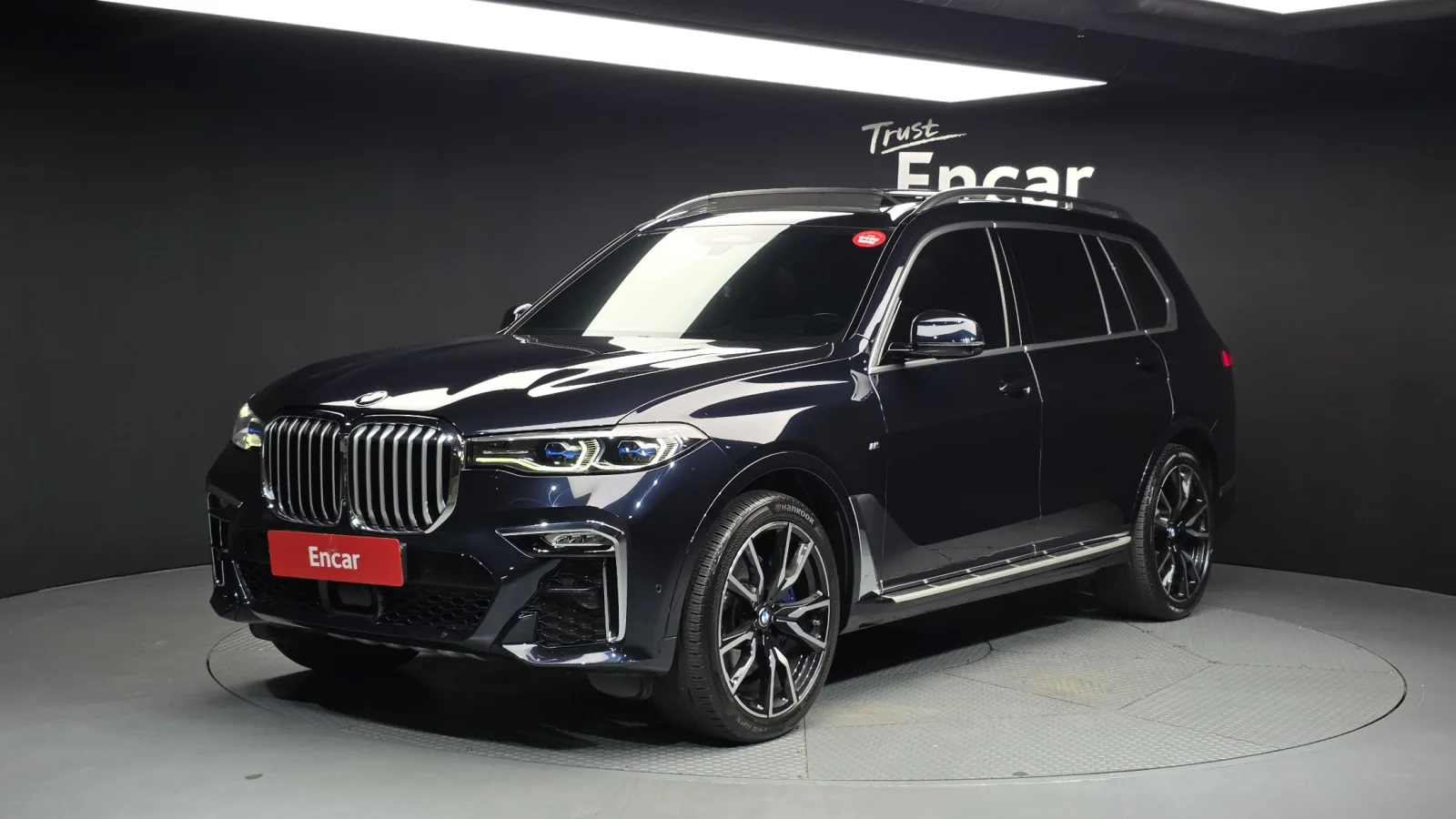 2021 BMW X7