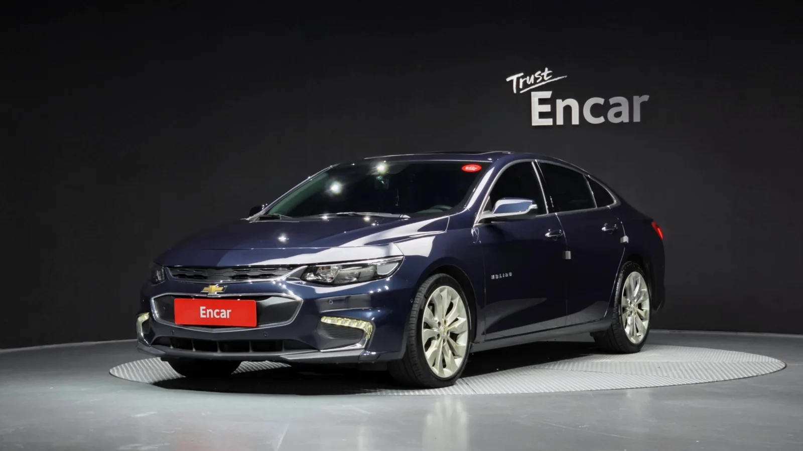 2017 Chevrolet Malibu