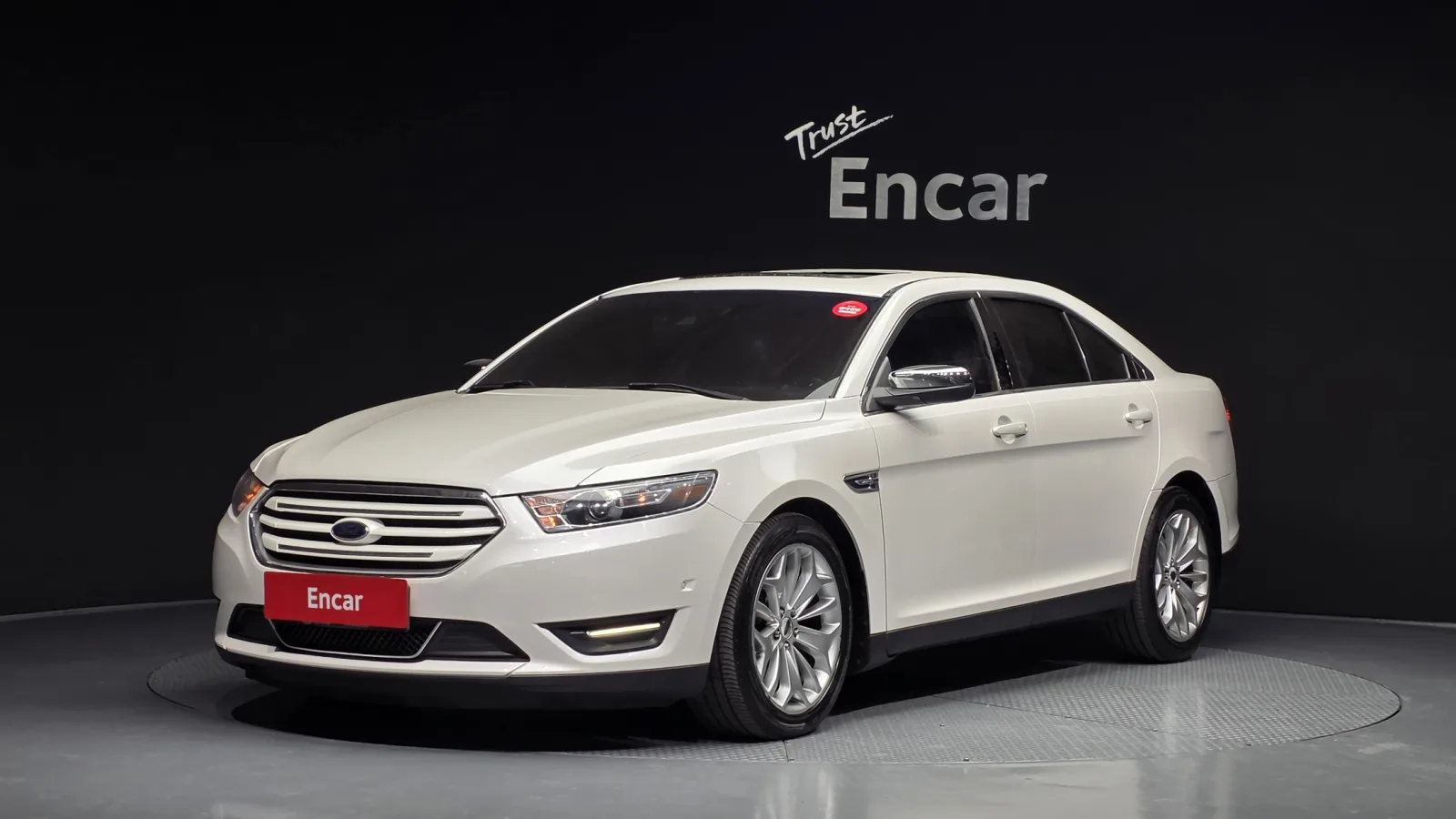 2017 Ford Taurus