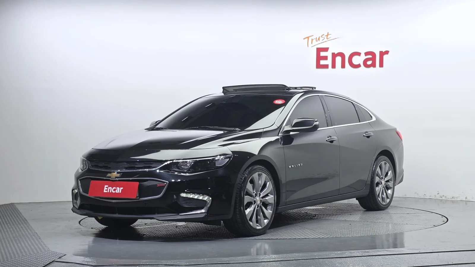 2017 Chevrolet Malibu