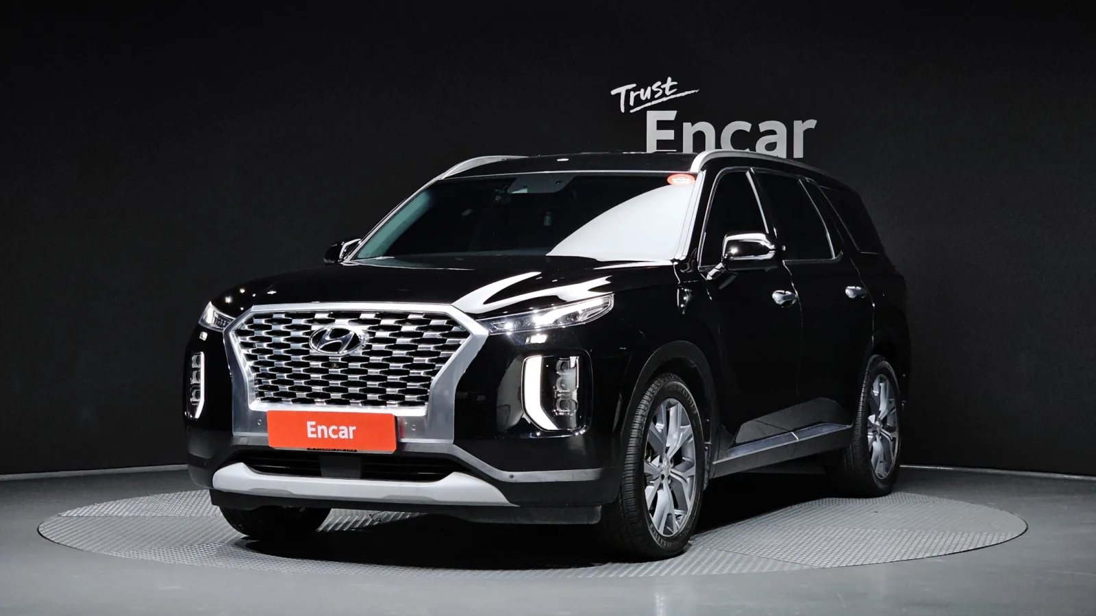 2020 Hyundai Palisade