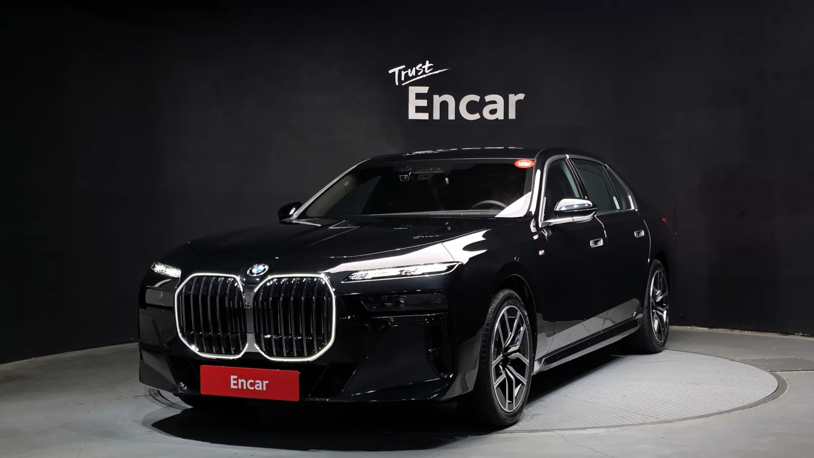 2025 BMW 7-Series