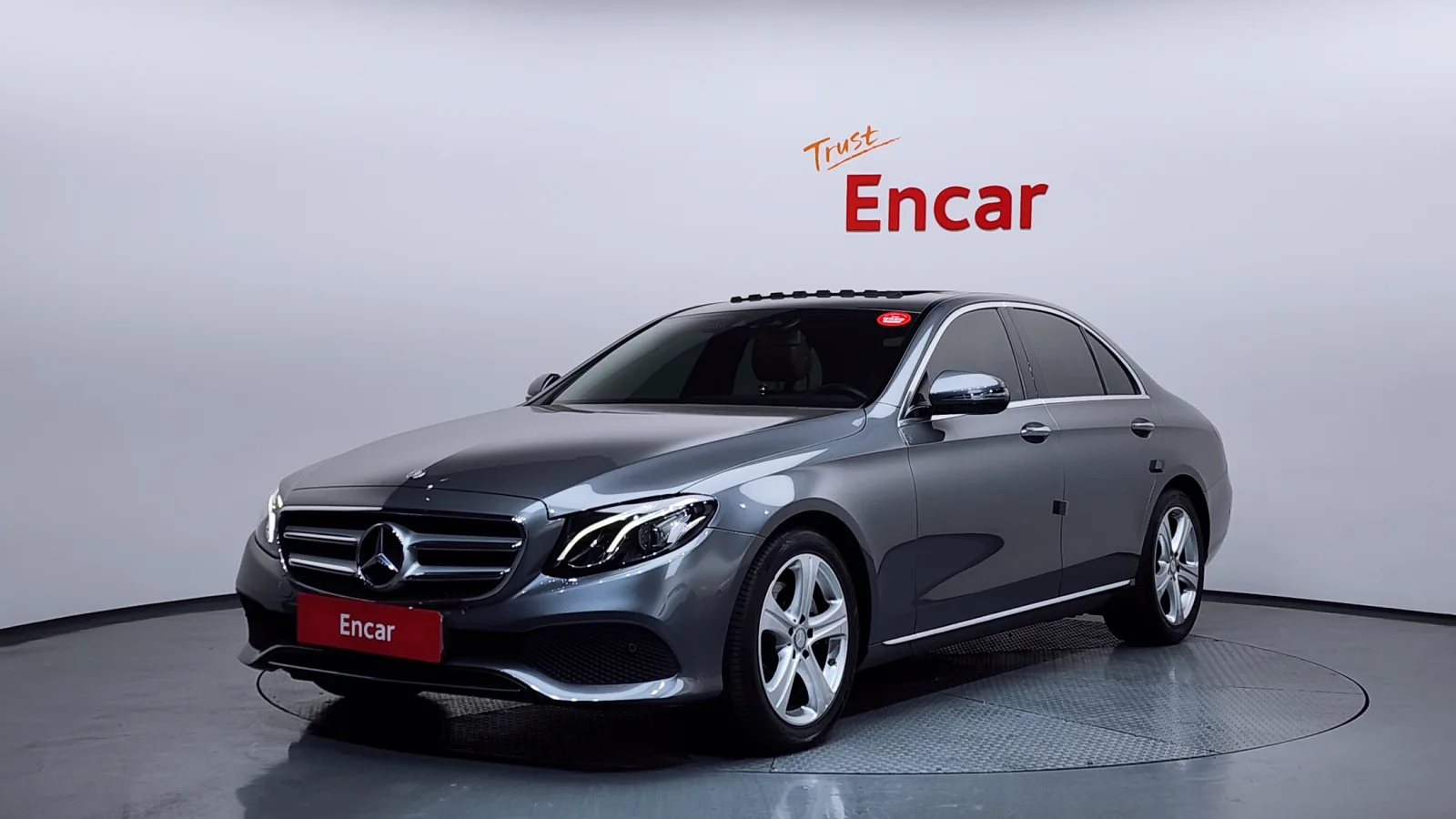 2017 Mercedes-Benz E-Class