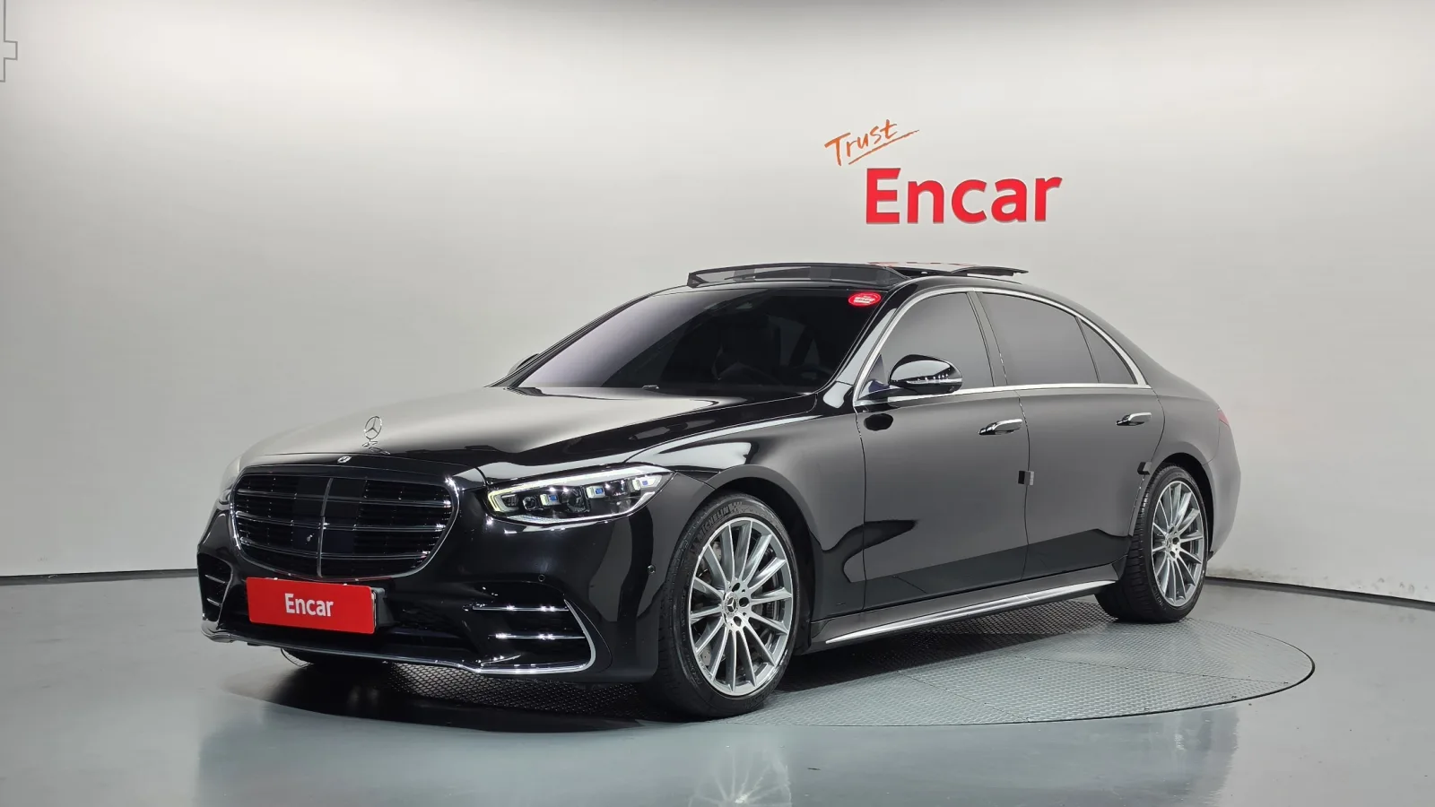 2021 Mercedes-Benz S-Class