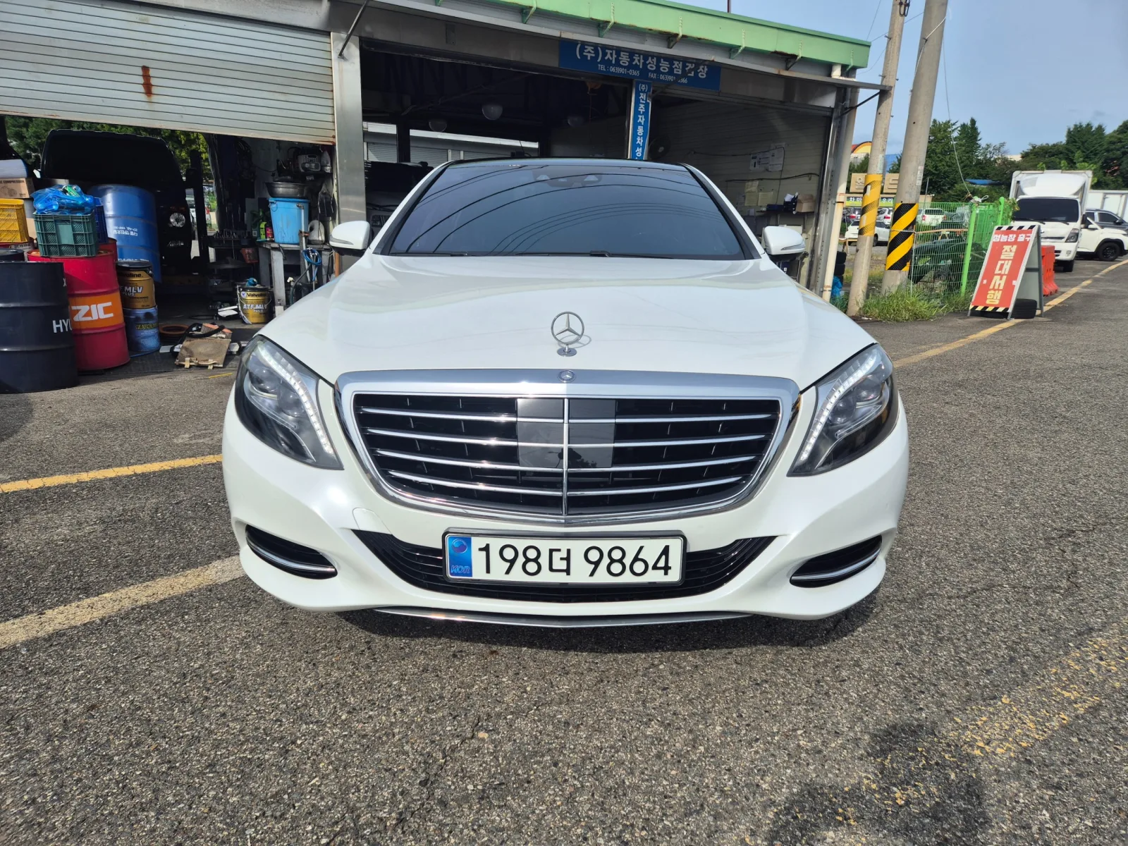 2015 Mercedes-Benz S-Class