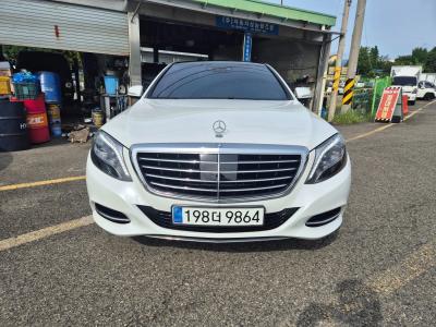 2015 Mercedes-Benz S-Class