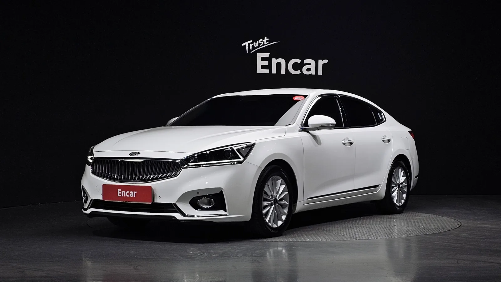 2017 Kia K7