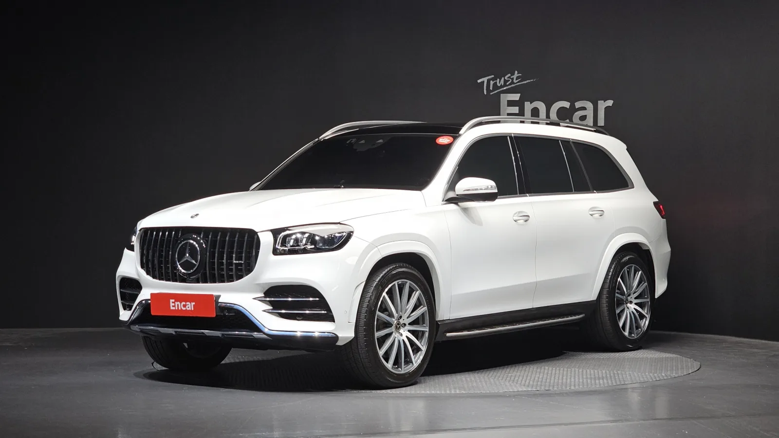2023 Mercedes-Benz GLS-Class