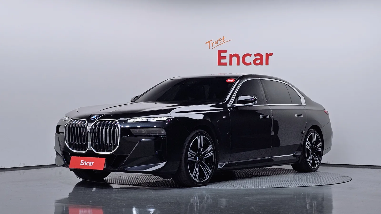 2023 BMW 7-Series