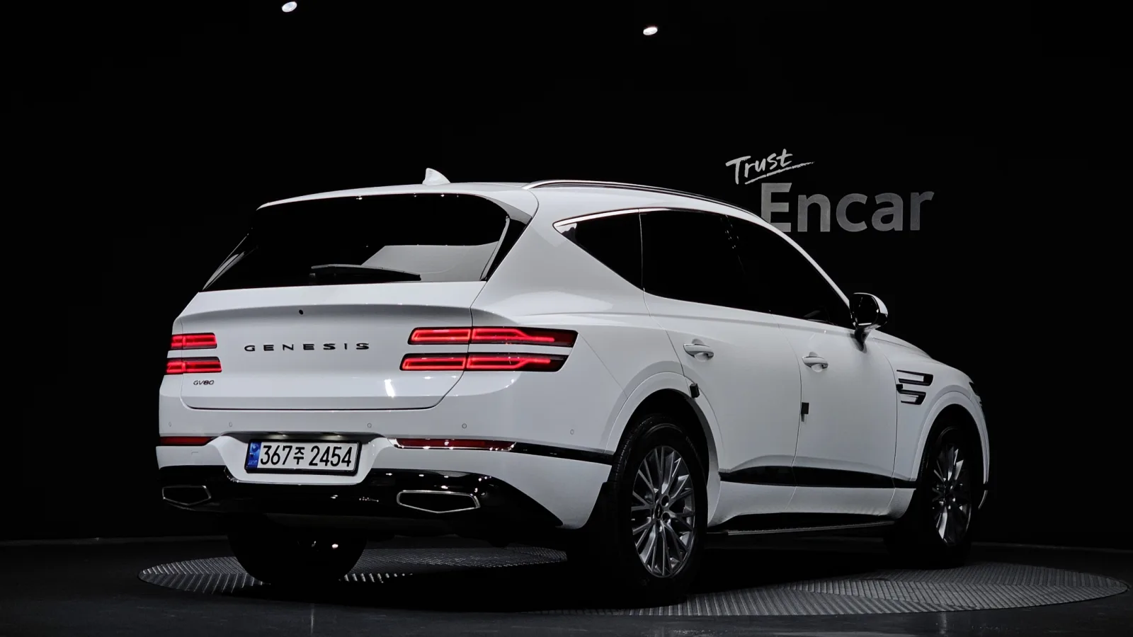 2021 Genesis GV80