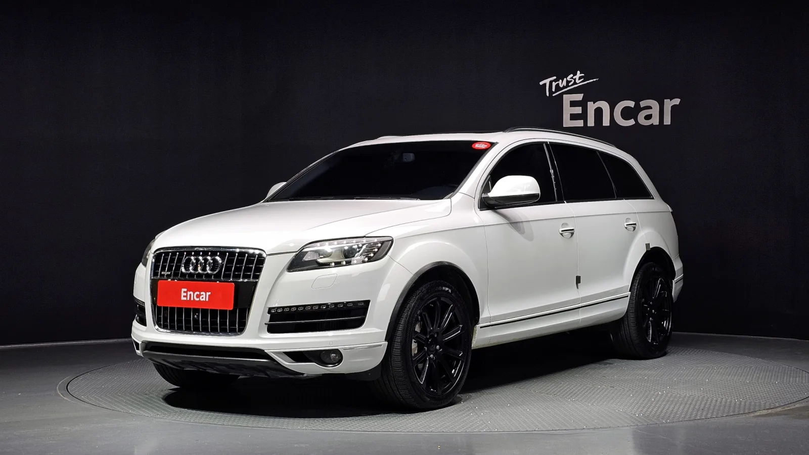 2015 Audi Q7