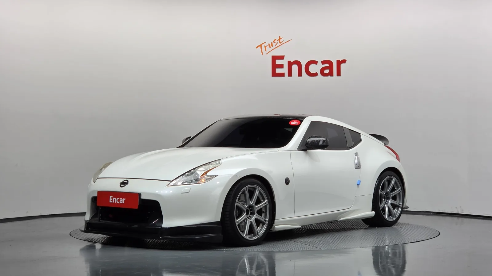 2009 Nissan 370Z