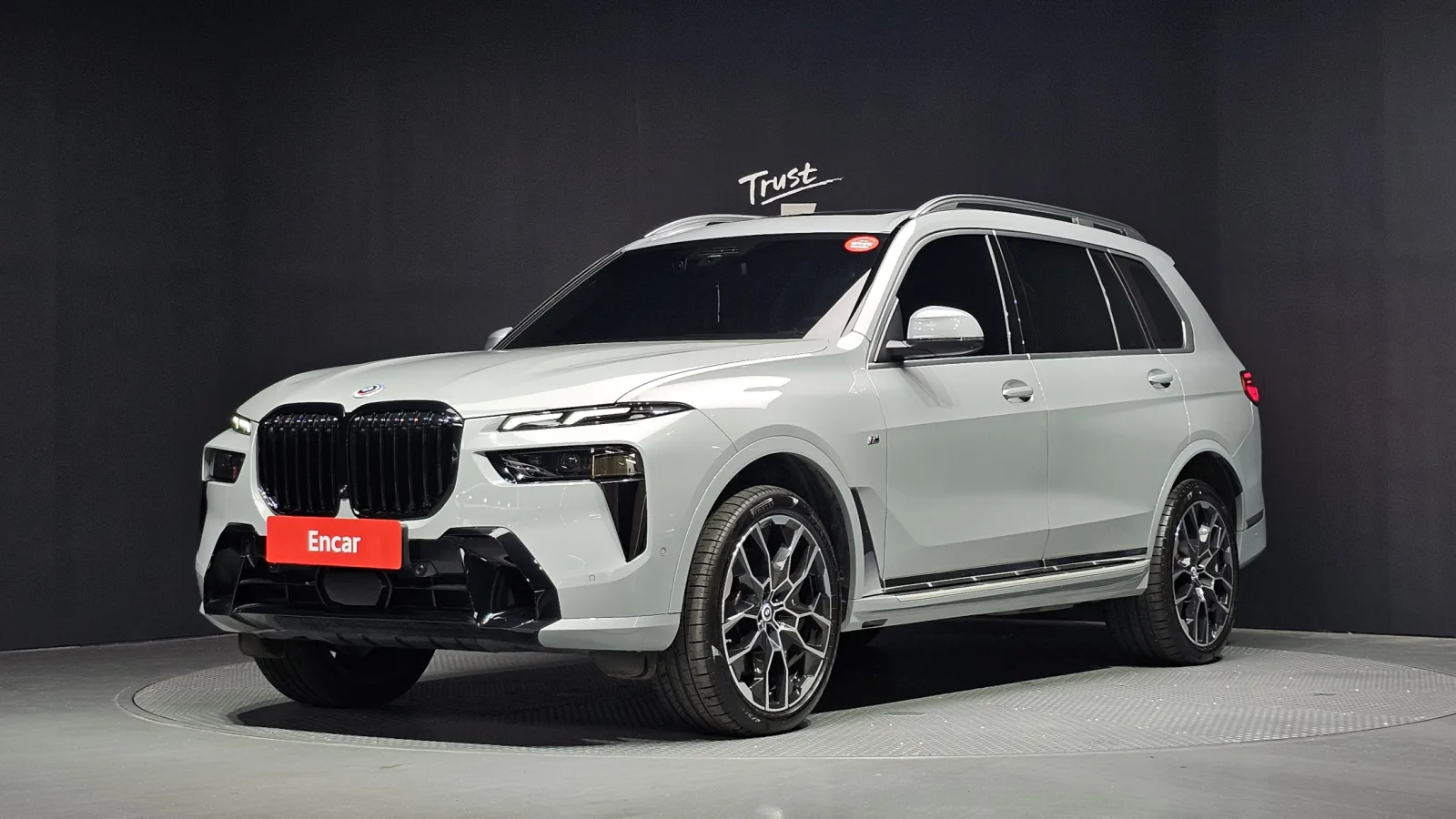 2025 BMW X7