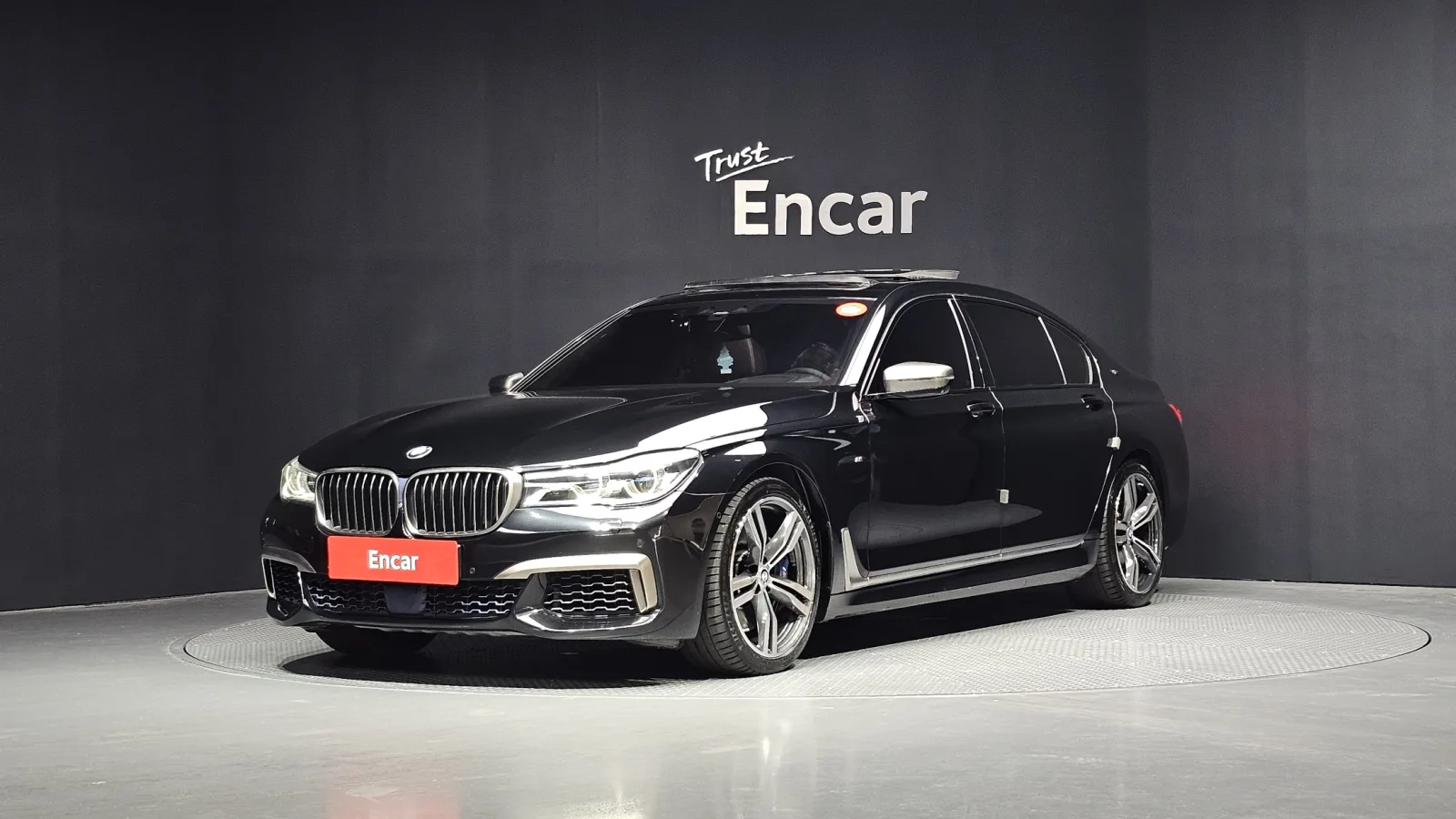 2017 BMW 7-Series