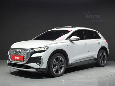 2022 Audi Q4 e-tron