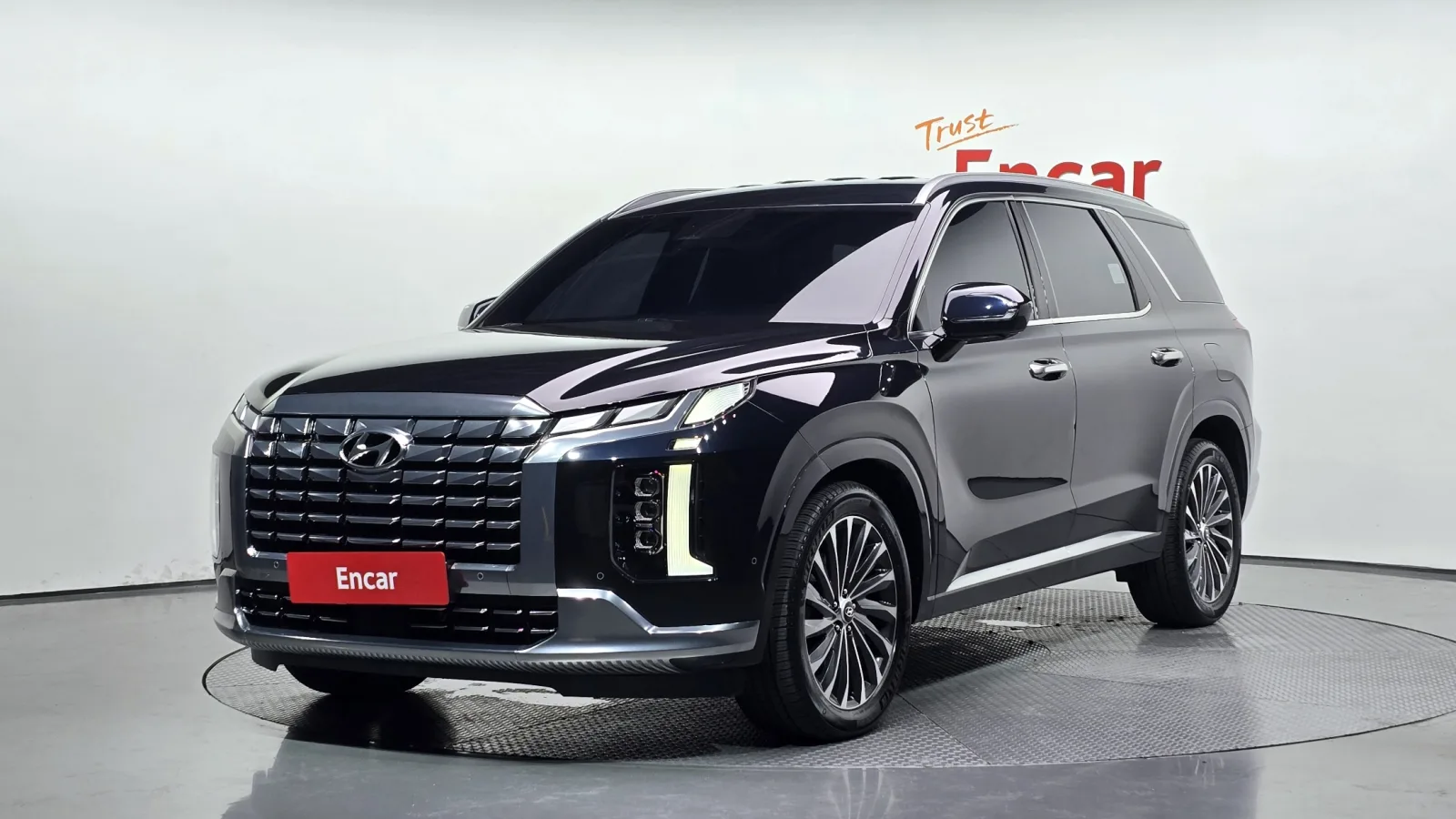 2023 Hyundai Palisade