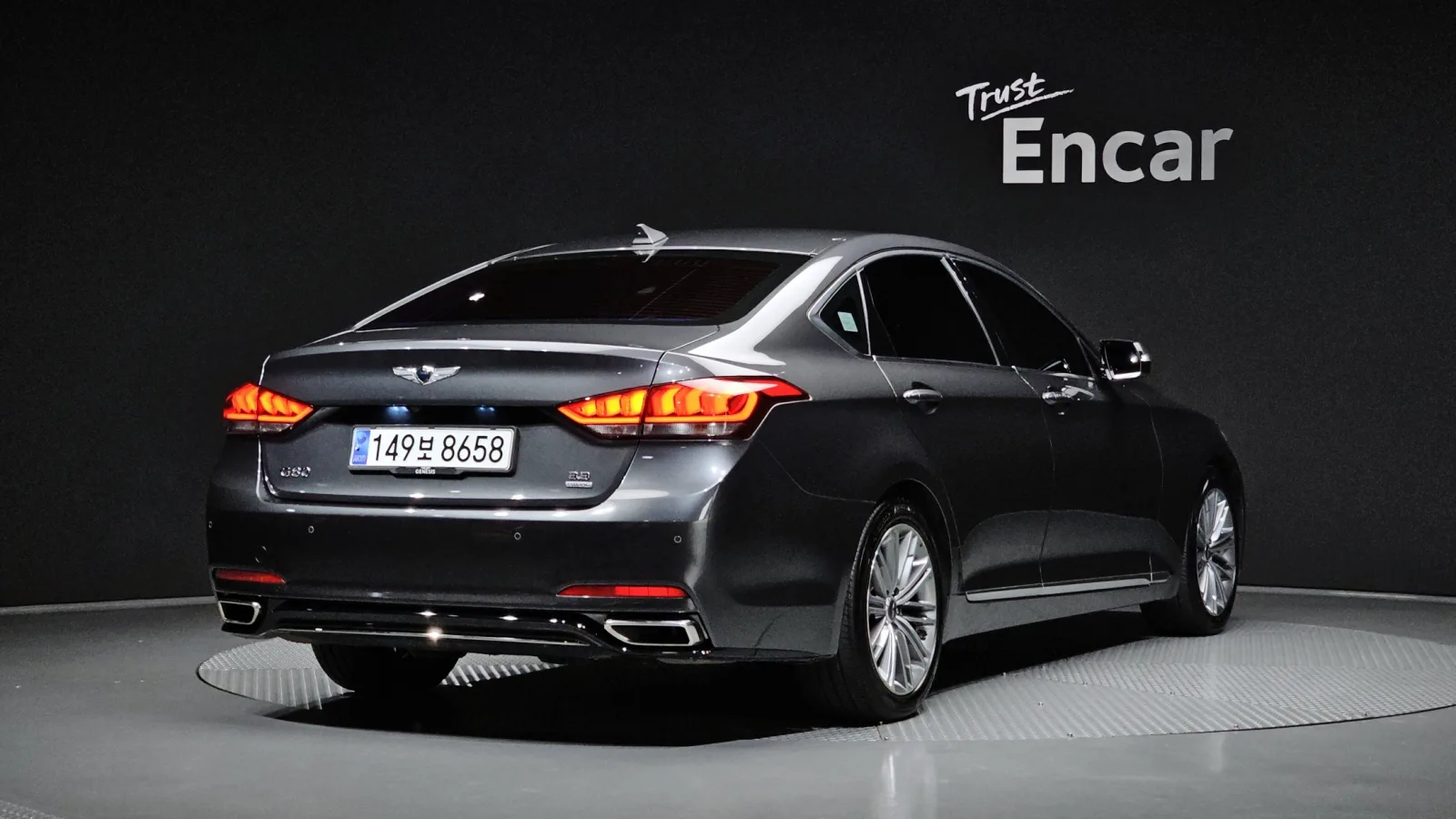 2017 Genesis G80