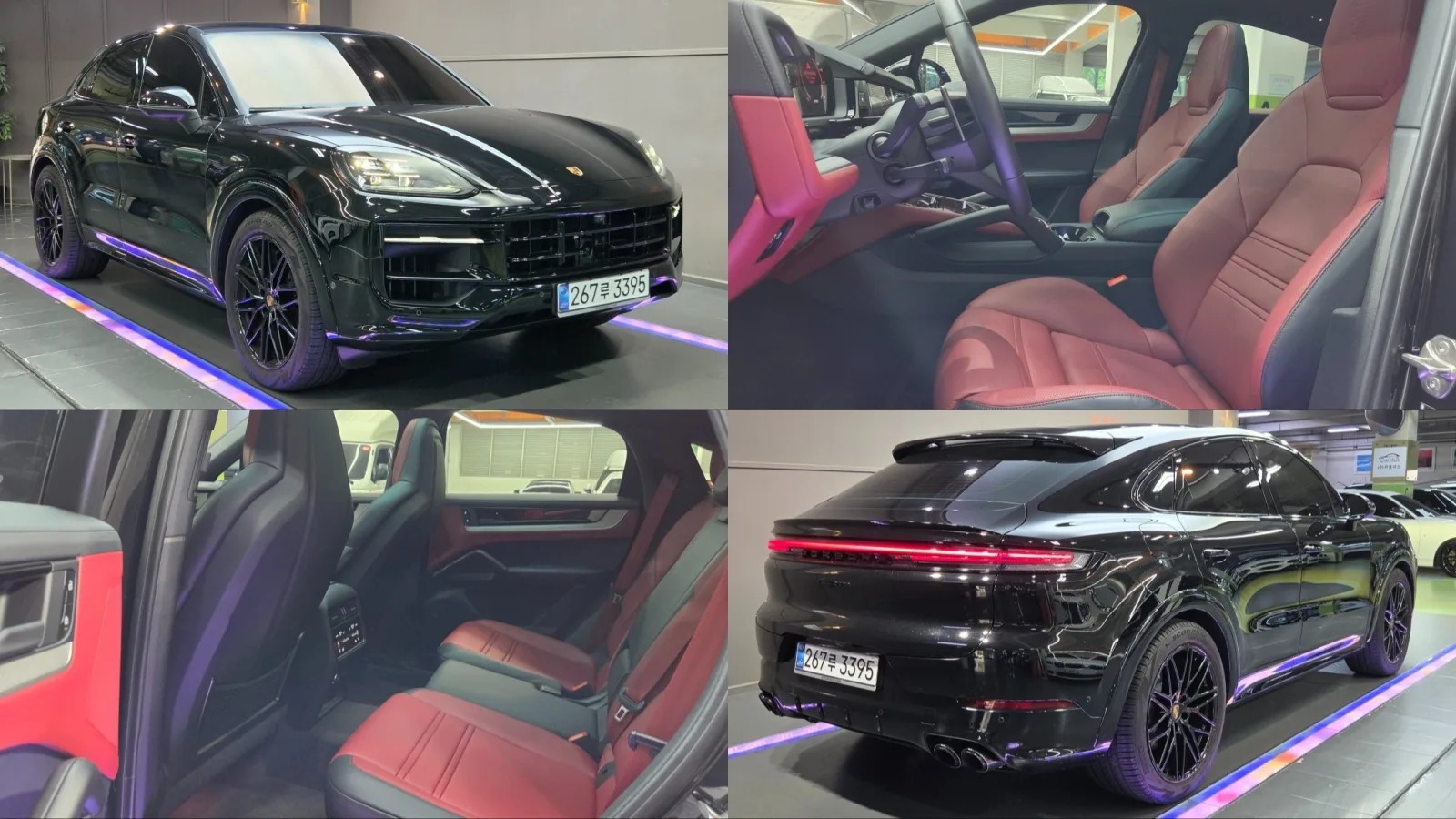 2025 Porsche Cayenne
