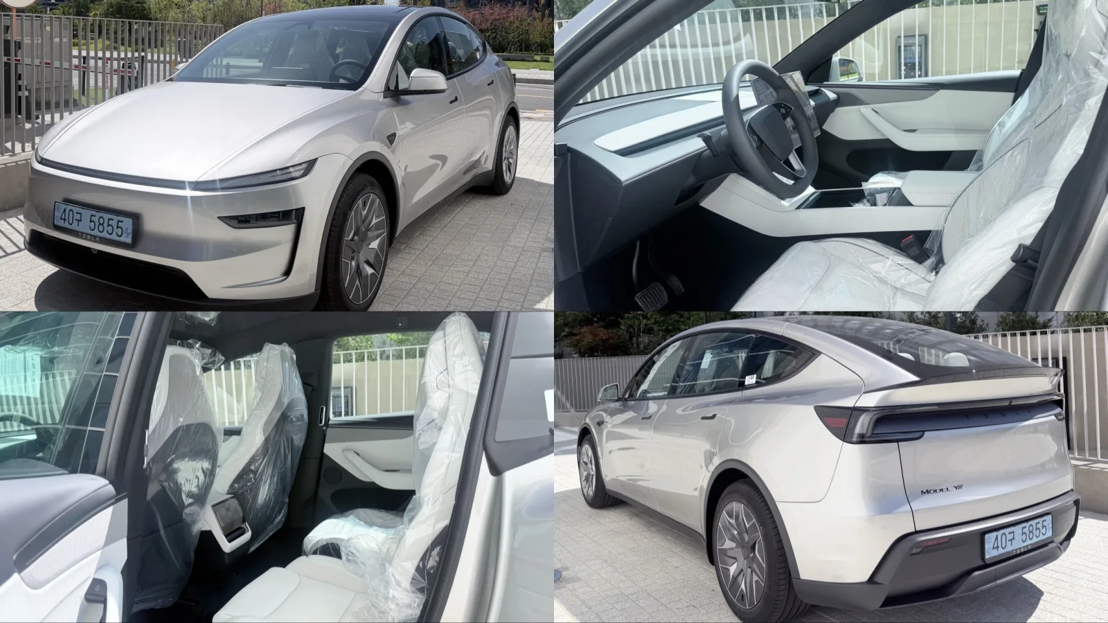 2026 Tesla Model Y