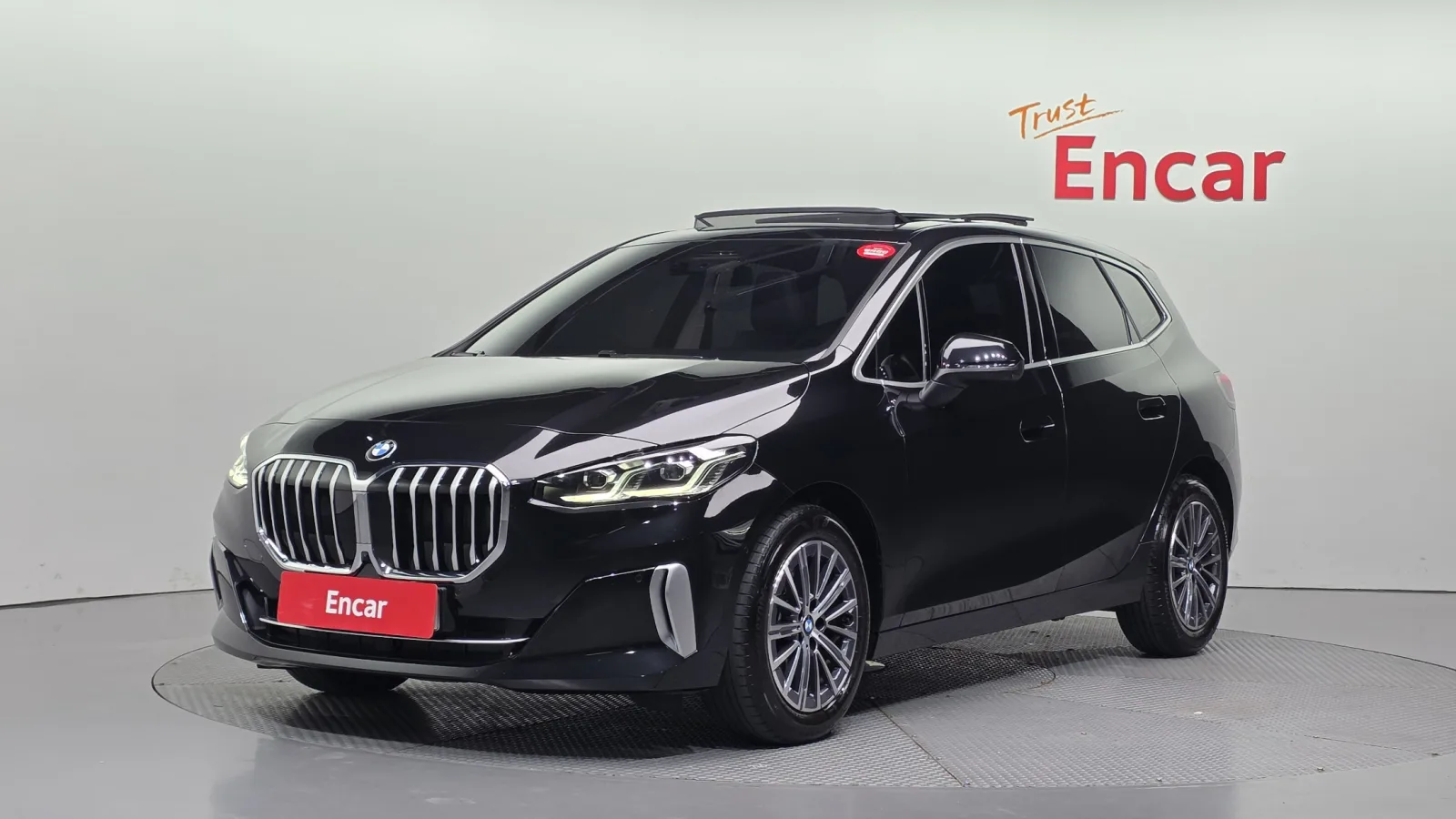 2023 BMW 2-Series