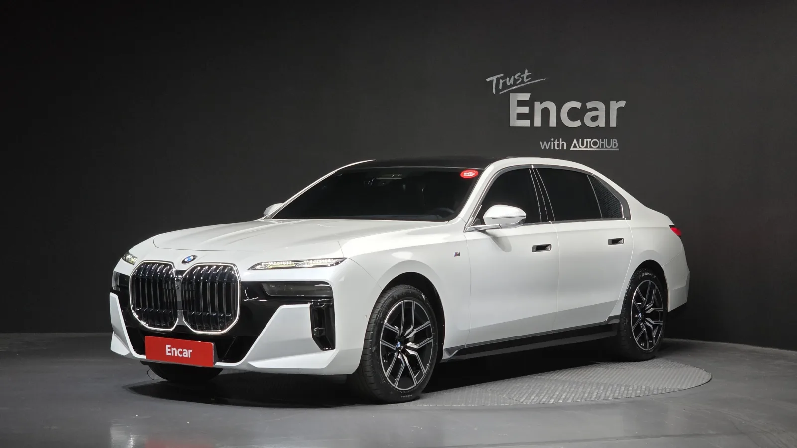 2023 BMW 7-Series